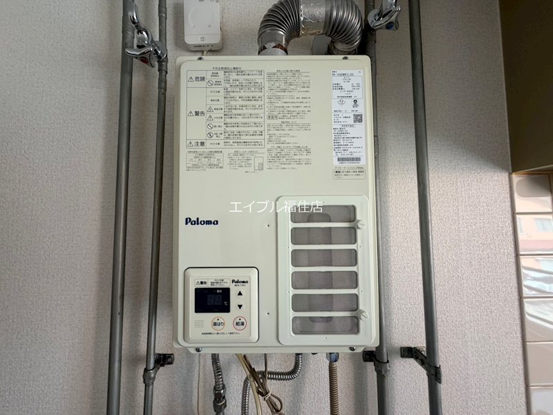一条ハウス その他