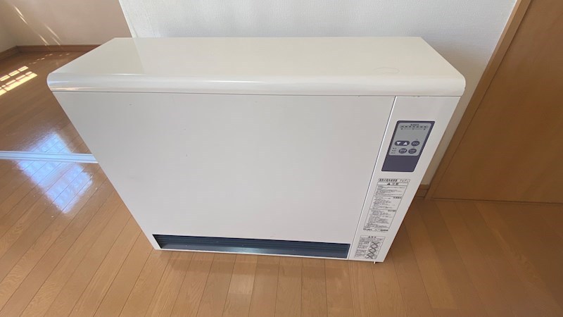 アベリアハイムあいの里 その他設備