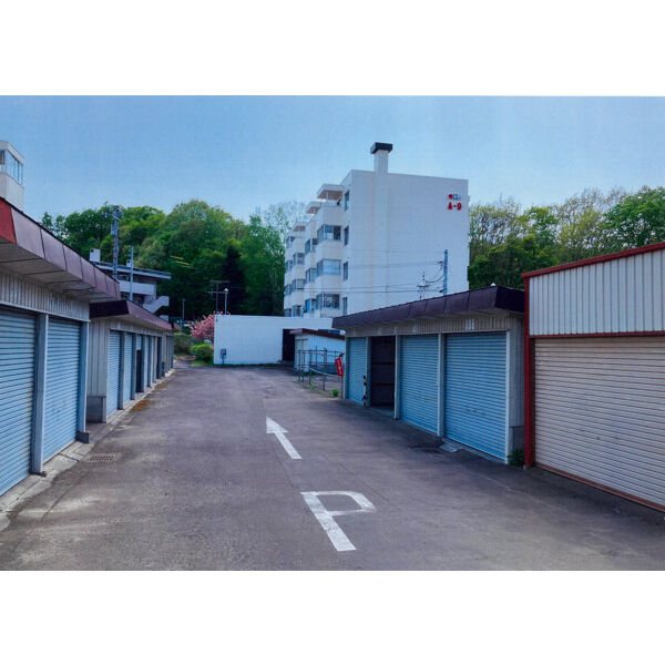 真駒内柏丘団地A9号棟 その他
