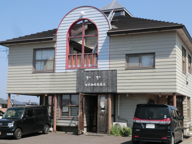 クレイン福住Ｂ レストラン