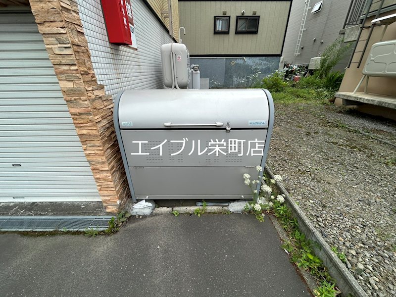 北海道札幌市東区北四十八条東１５丁目 その他