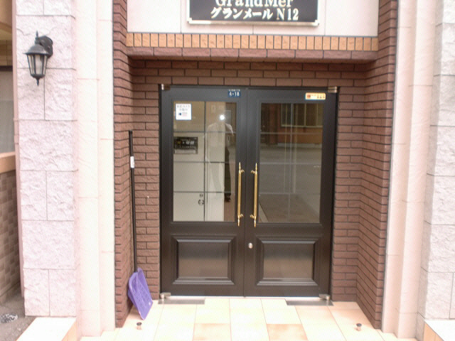 北海道札幌市東区北十二条東２丁目 エントランス