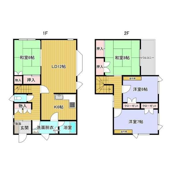 澄川4-7戸建 間取り