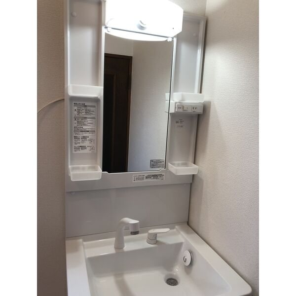 澄川4-7戸建 洗面所
