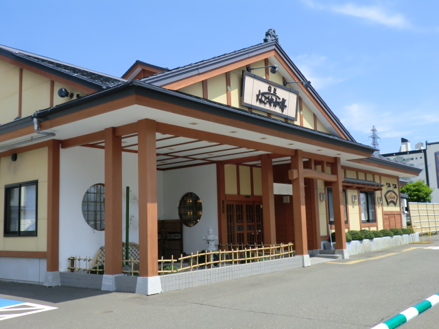 エンジェル福住 レストラン