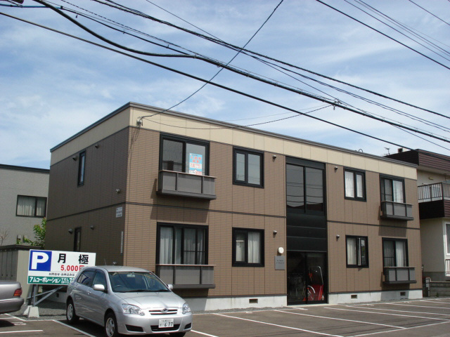 北海道札幌市東区北四十八条東9丁目 外観