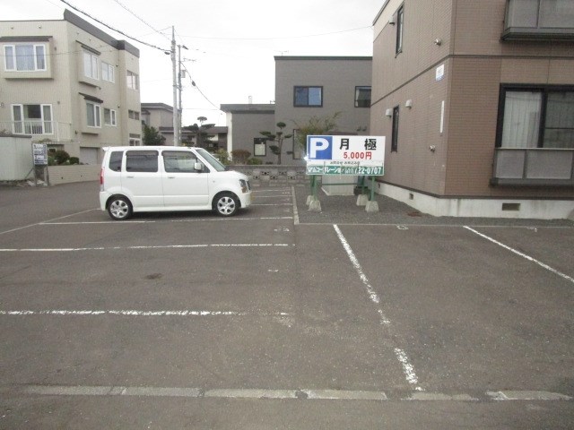 北海道札幌市東区北四十八条東９丁目 駐車場