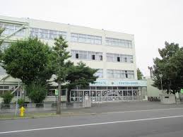 北海道札幌市東区北四十七条東１５丁目 小学校