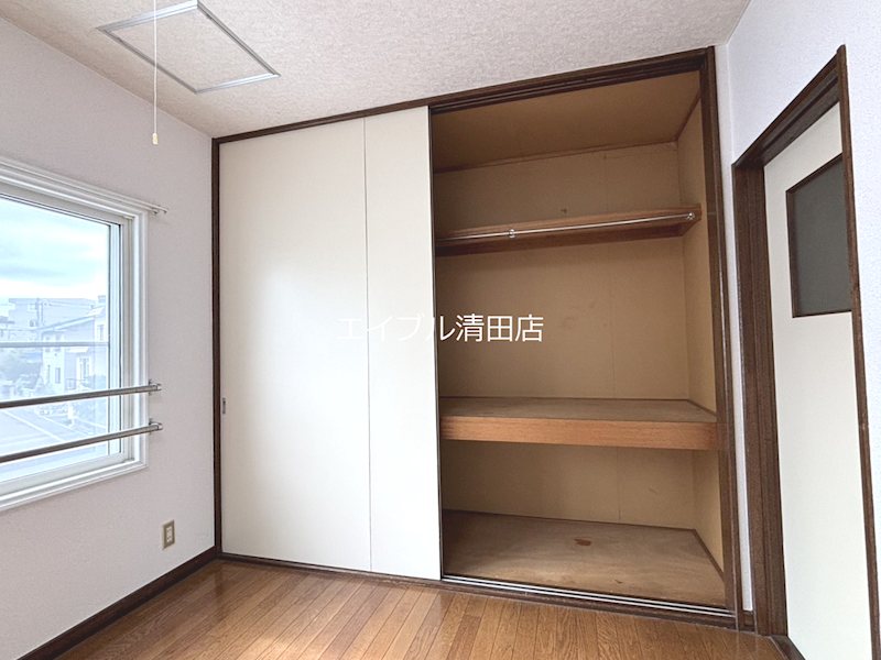 五条ハイム 収納