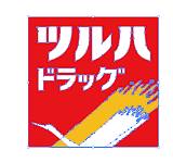 五条ハイム ドラッグストア
