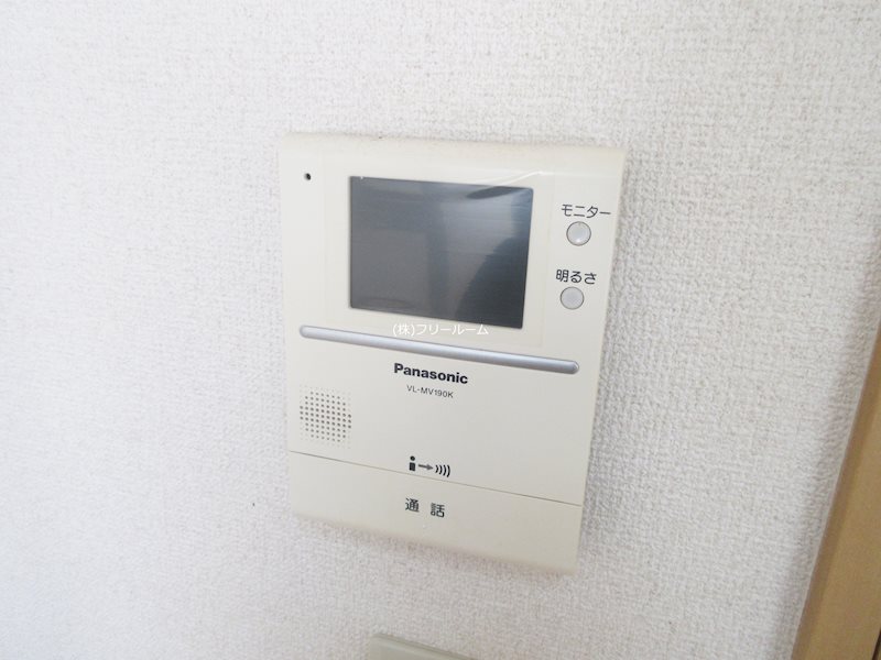 Villa Tsukisappu セキュリティ