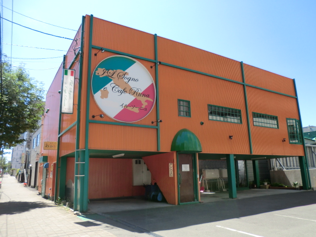 アルヴィータ月寒東 レストラン