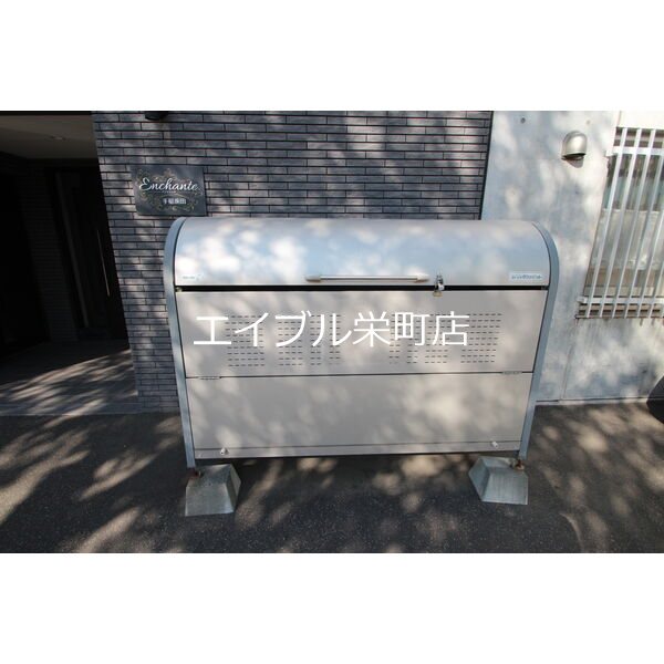 北海道札幌市手稲区前田九条１５丁目 その他設備