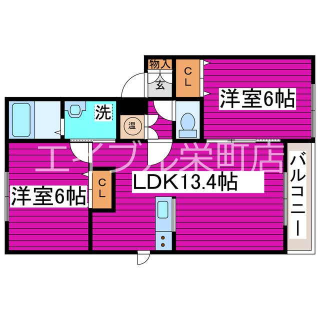 北海道札幌市東区北三十七条東２６丁目 間取り