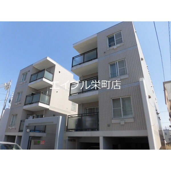 北海道札幌市東区北二十一条東20丁目 外観