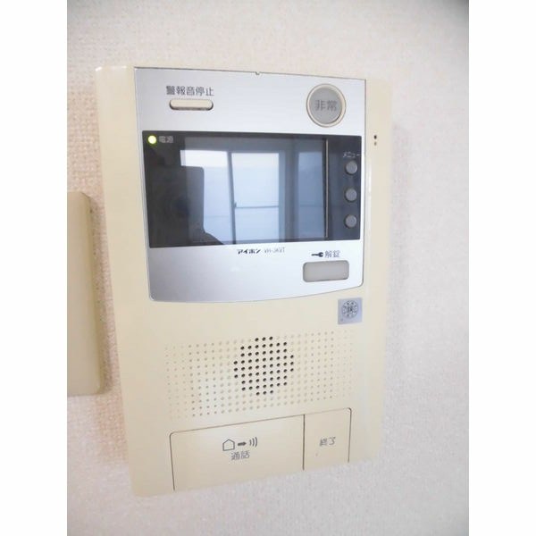 北海道札幌市東区北二十一条東２０丁目 セキュリティ