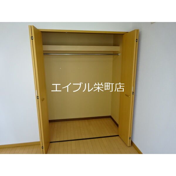 北海道札幌市手稲区前田九条１２丁目 収納
