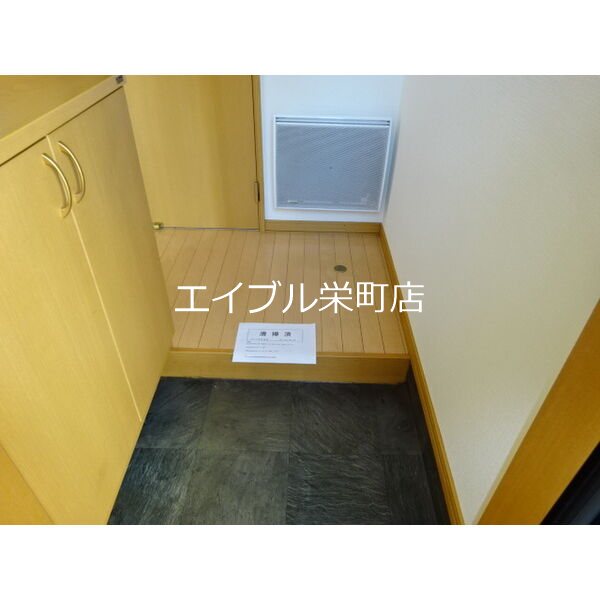 北海道札幌市手稲区前田九条１２丁目 玄関