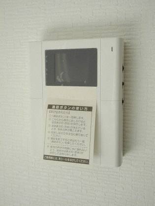 北海道札幌市東区北二十四条東１６丁目 セキュリティ