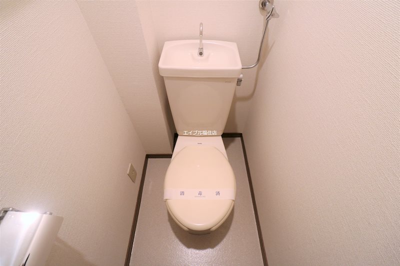アークコート月寒東 トイレ