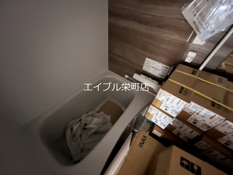 エスグランデ北13 風呂画像