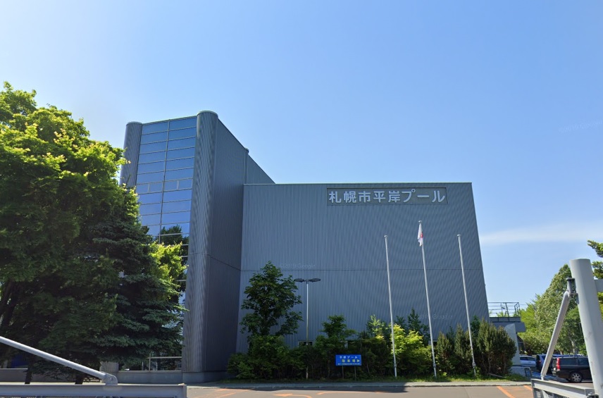 ホーリーフォート南平岸 公共施設