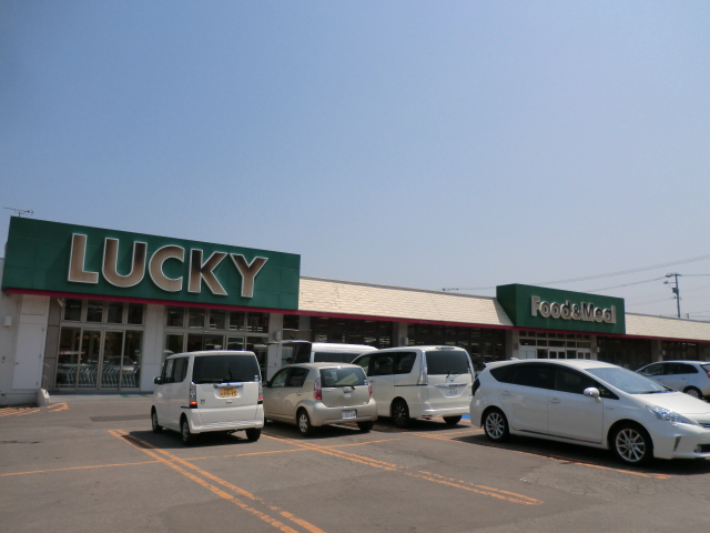 カトレアＡ スーパー