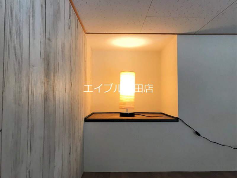 イゼルローン羊ヶ丘 その他