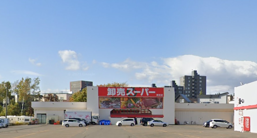 YUGO'sKIYOTA スーパー