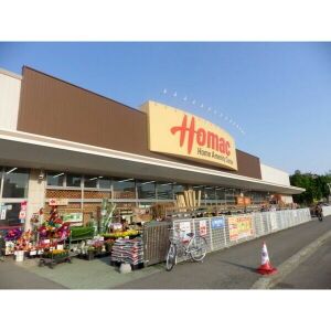プランドールL ホームセンター