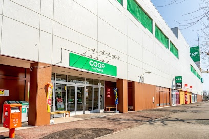 レガーメ北広島壱番館 スーパー