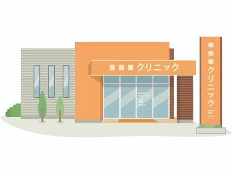 ベルアベニュー 内科