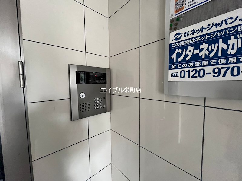 北海道札幌市東区北九条東１０丁目 セキュリティ