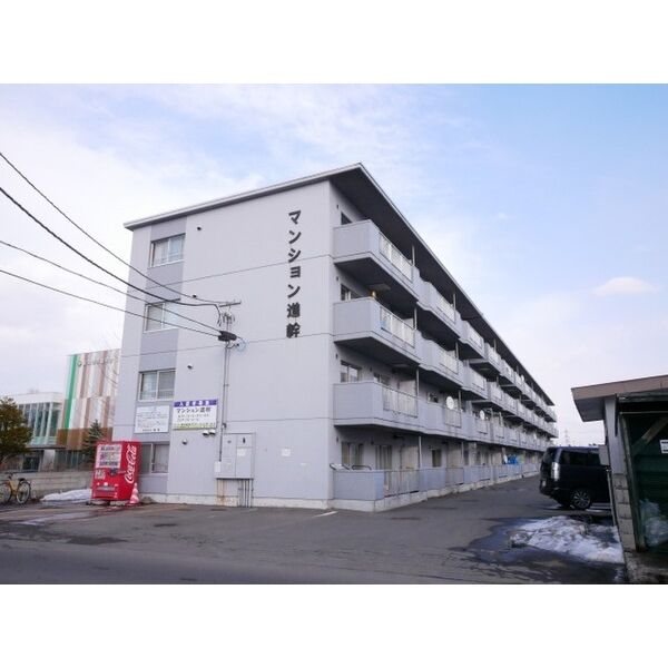 マンション進幹 外観