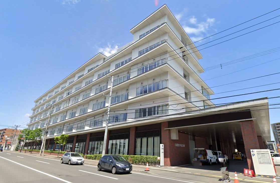 平岸パールハイム 総合病院