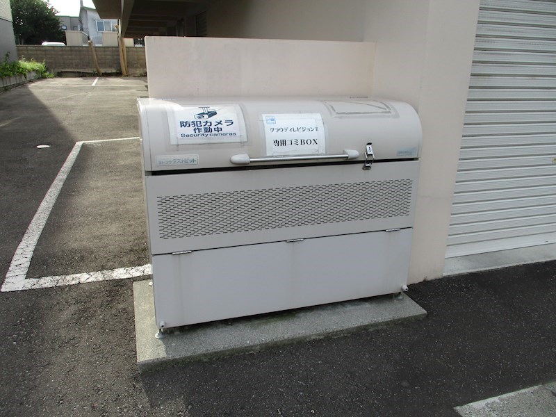 北海道札幌市東区北二十七条東６丁目 その他