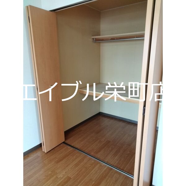 北海道札幌市東区北三十五条東１丁目 収納