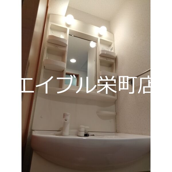 北海道札幌市東区北三十五条東１丁目 洗面所
