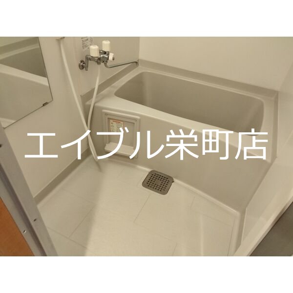 北海道札幌市東区北三十五条東１丁目 風呂画像