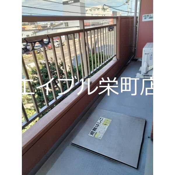 北海道札幌市東区北三十五条東１丁目 ベランダ