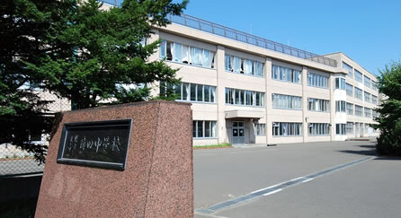 エスパースコート 中学校