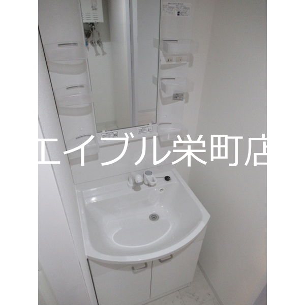 北海道札幌市東区北四十条東１７丁目 洗面所