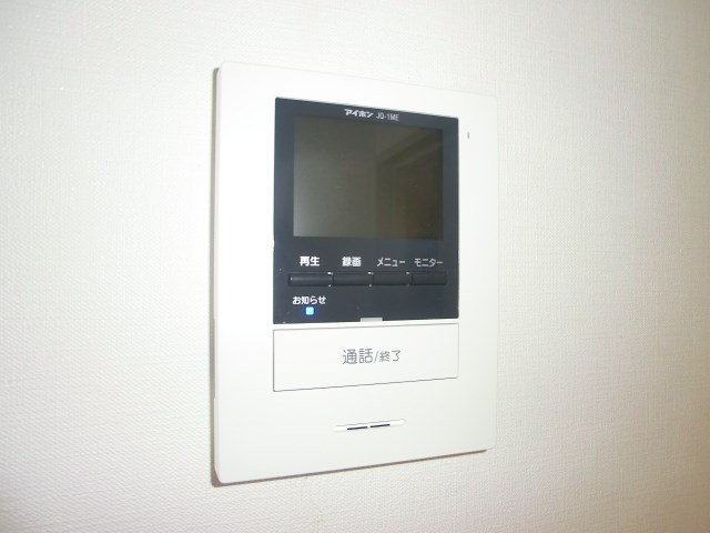 グリーンヒルシャトー 洗面所