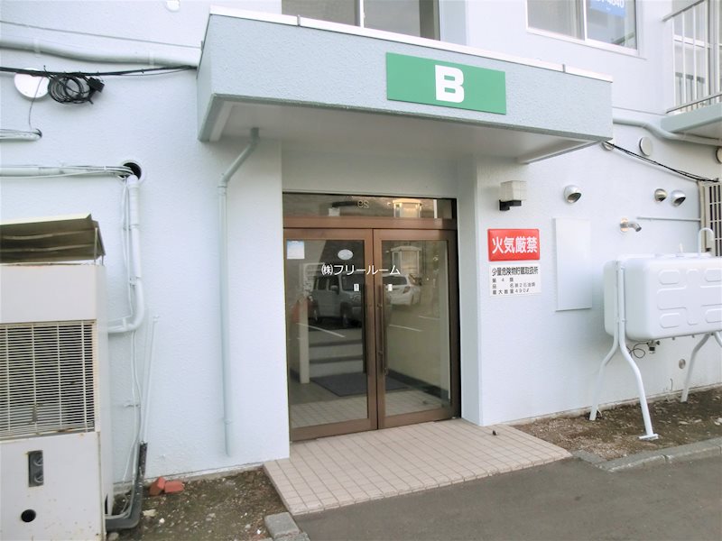 グリーンヒルシャトー エントランス