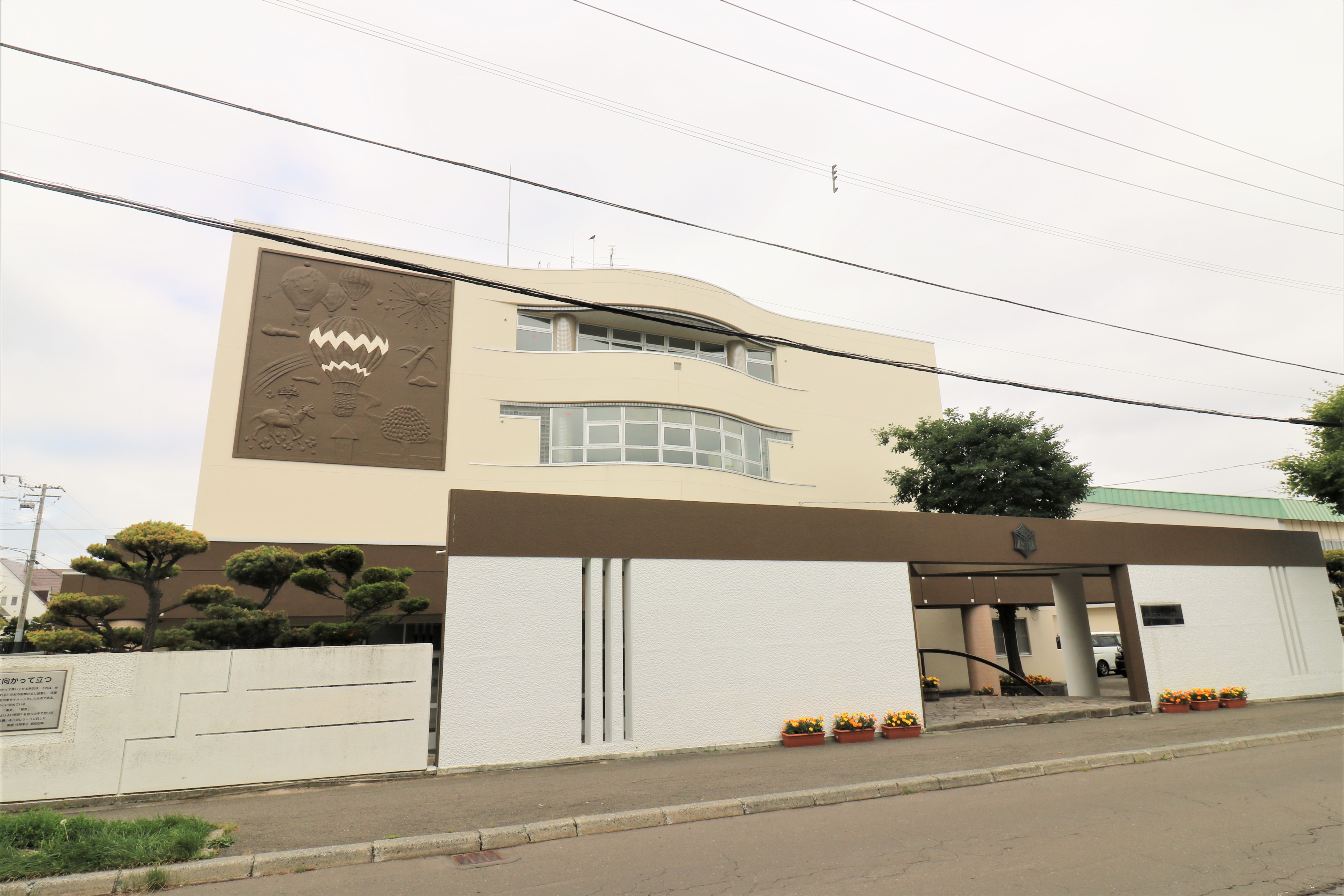 グリーンヒルシャトー 中学校