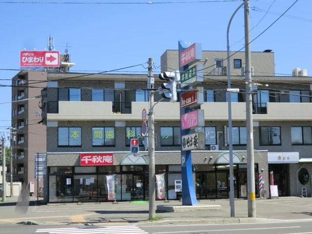 葵ビル レストラン