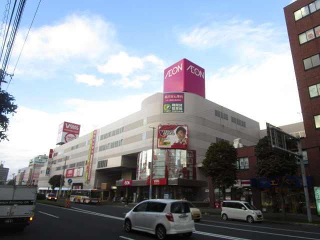 北海道札幌市東区北四十七条東１５丁目 スーパー
