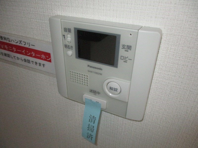 北海道札幌市東区北二十四条東１３丁目 セキュリティ