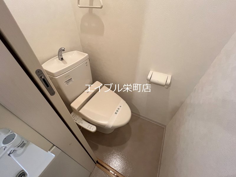 エミネンス北7条 トイレ