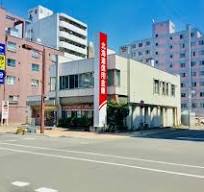 北海道札幌市東区東苗穂九条２丁目 銀行
